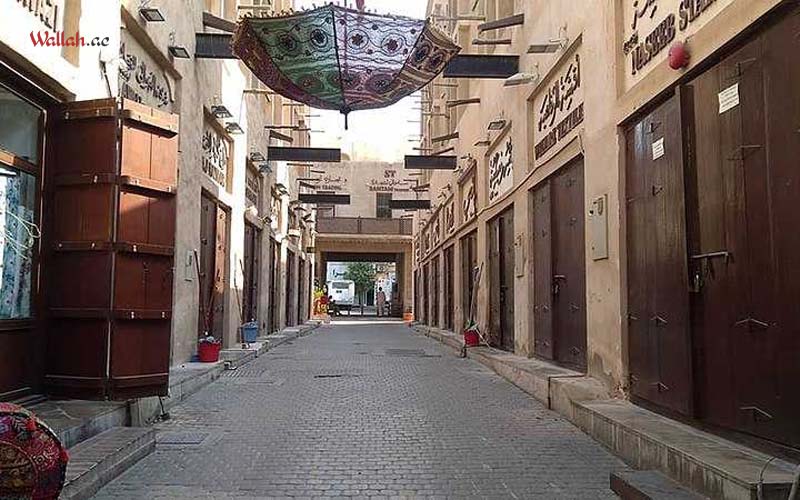 Bur Dubai Village