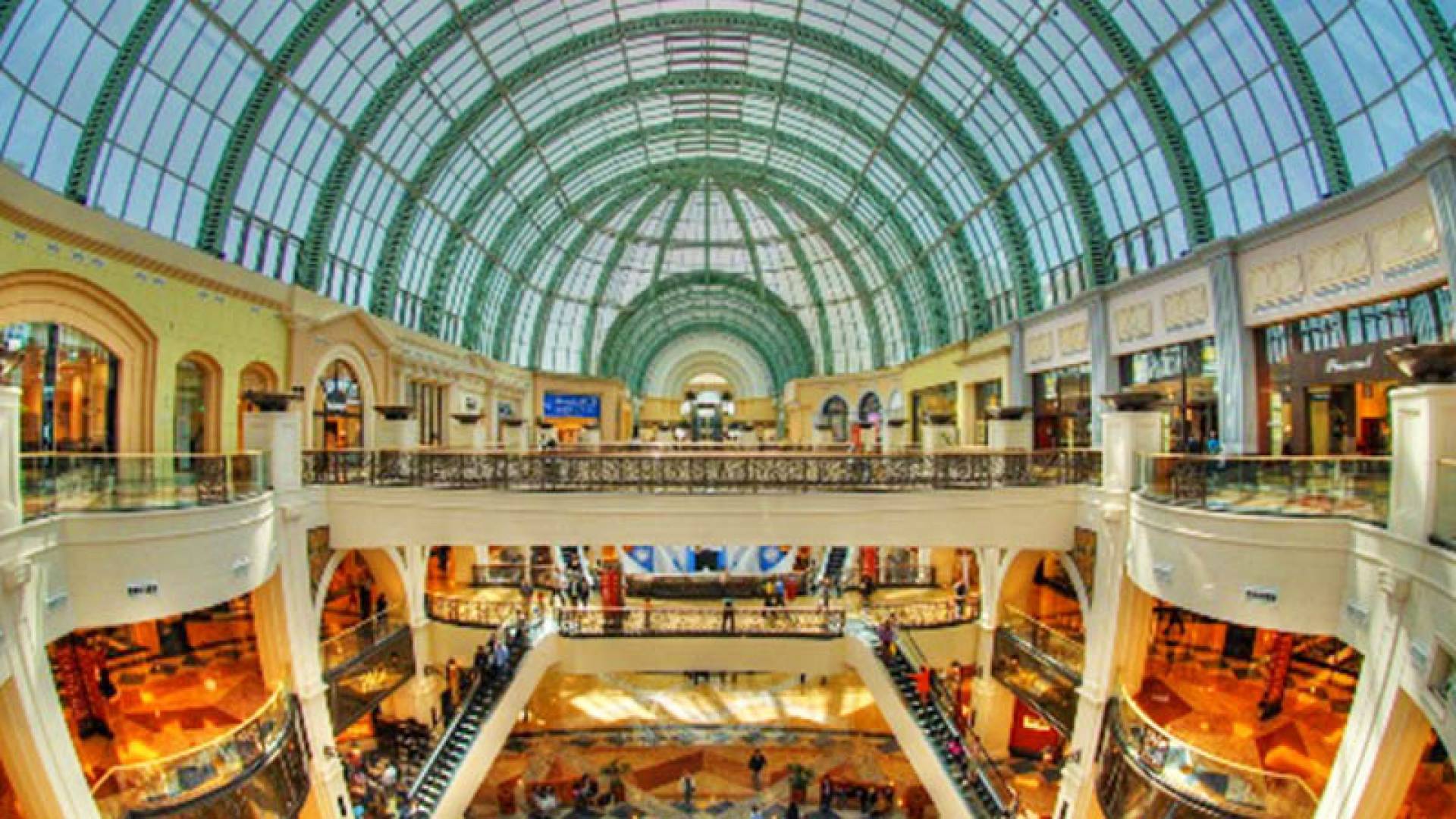 Mall of the Emirates