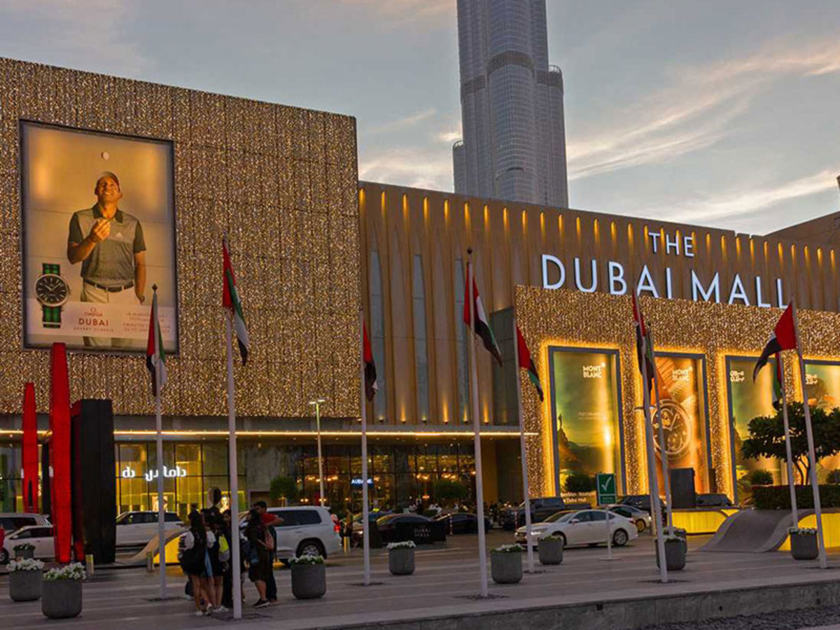 The Dubai Mall