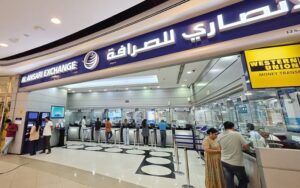 Al Ansari Exchange Balance Check