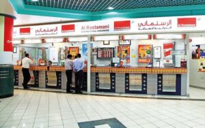 Al Rostamani Exchange Balance Check