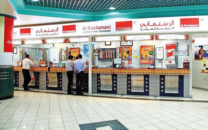 Al Rostamani Exchange Balance Check