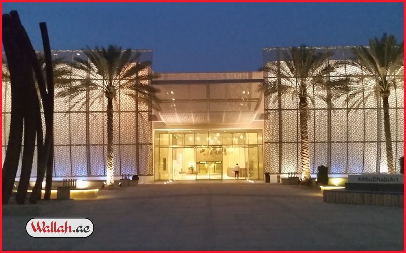 Manarat Al Saadiyat