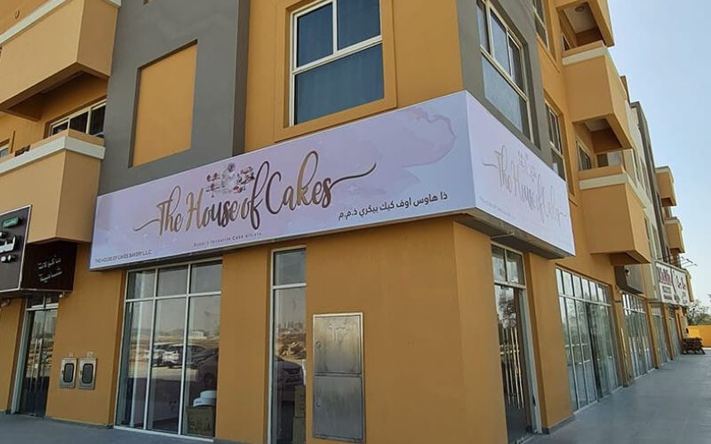 THe HOuse of Cakes Dubai