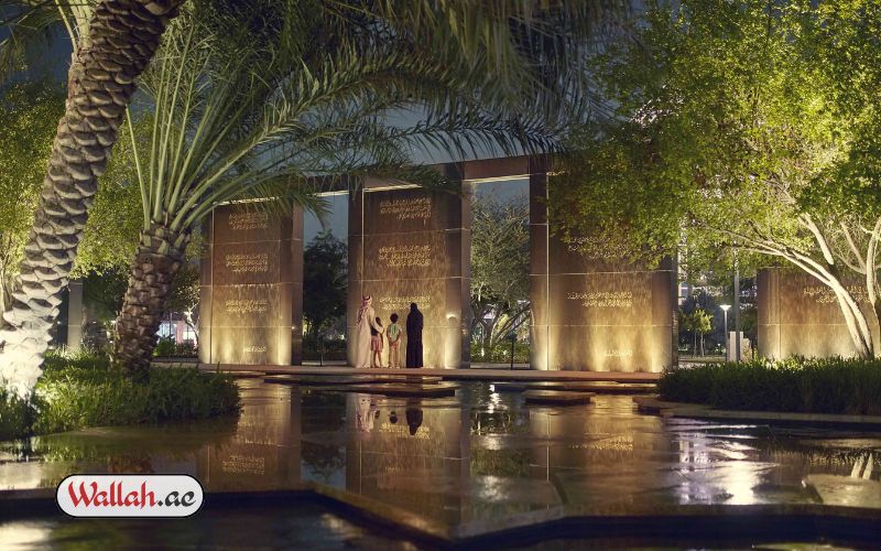 Umm Al Emarat Park