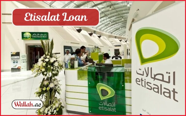 Etisalat Loan