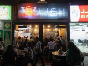 High-Joint-Dubai-Al-Manara-scaled