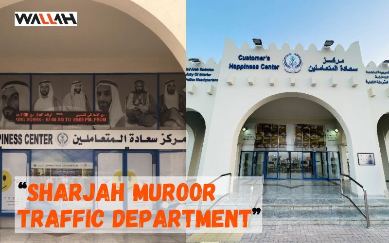 Sharjah Muroor Traffic Department