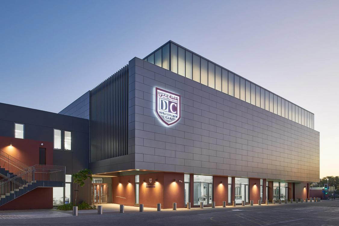 Dubai College – Al Sufouh